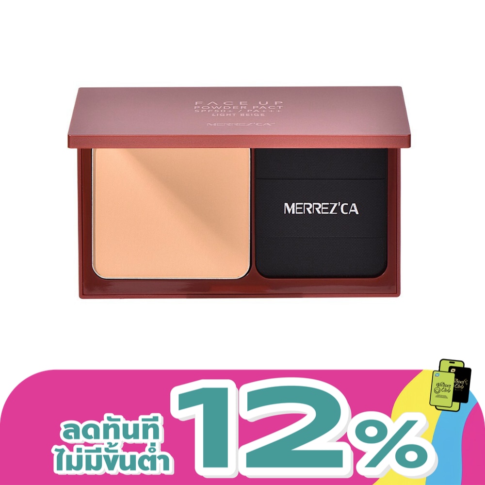 Merrez'ca Face Up Powder Pact SPF50 PA+++ 10g. 22 Light Beige