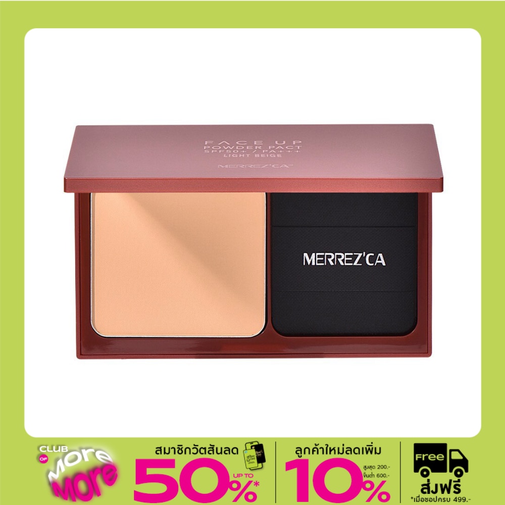 Merrez'ca Face Up Powder Pact SPF50 PA+++ 10g. 22 Light Beige