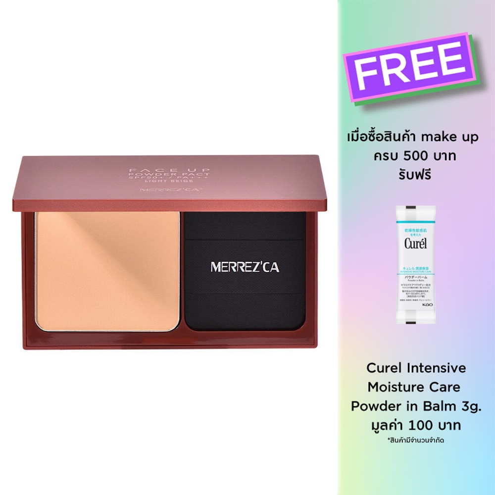 Merrez'ca Face Up Powder Pact SPF50 PA+++ 10g. 22 Light Beige