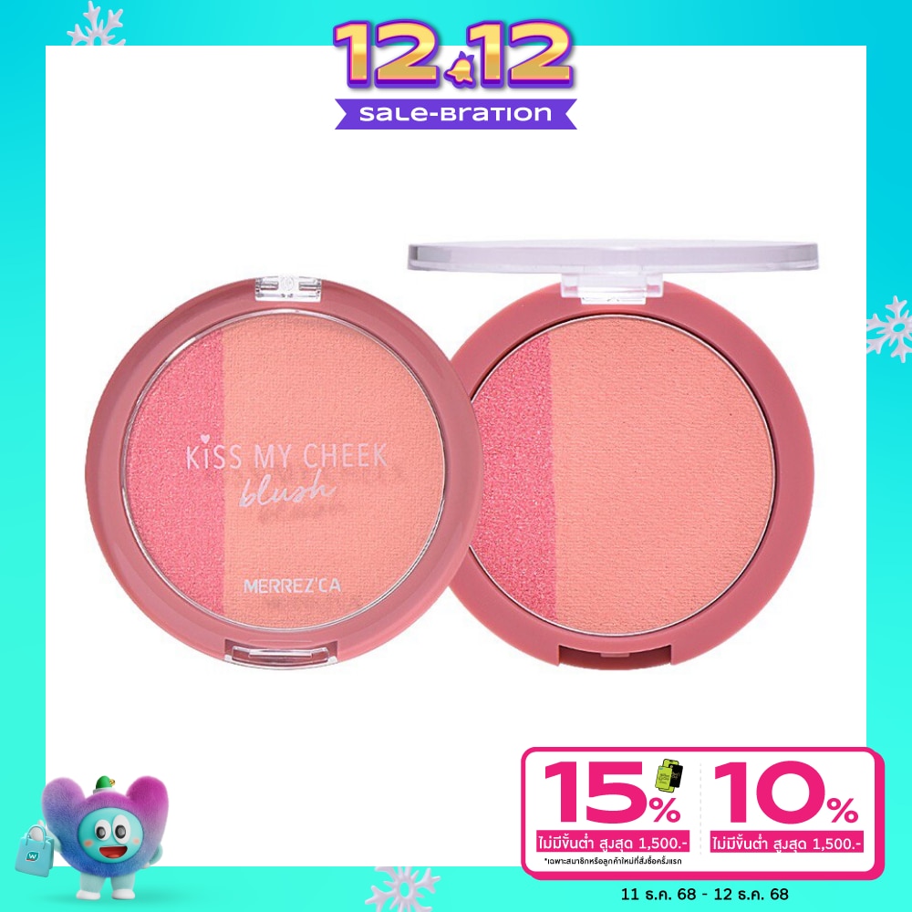 Merrez'Ca Merrez'Ca Kiss Cheek 6g#1