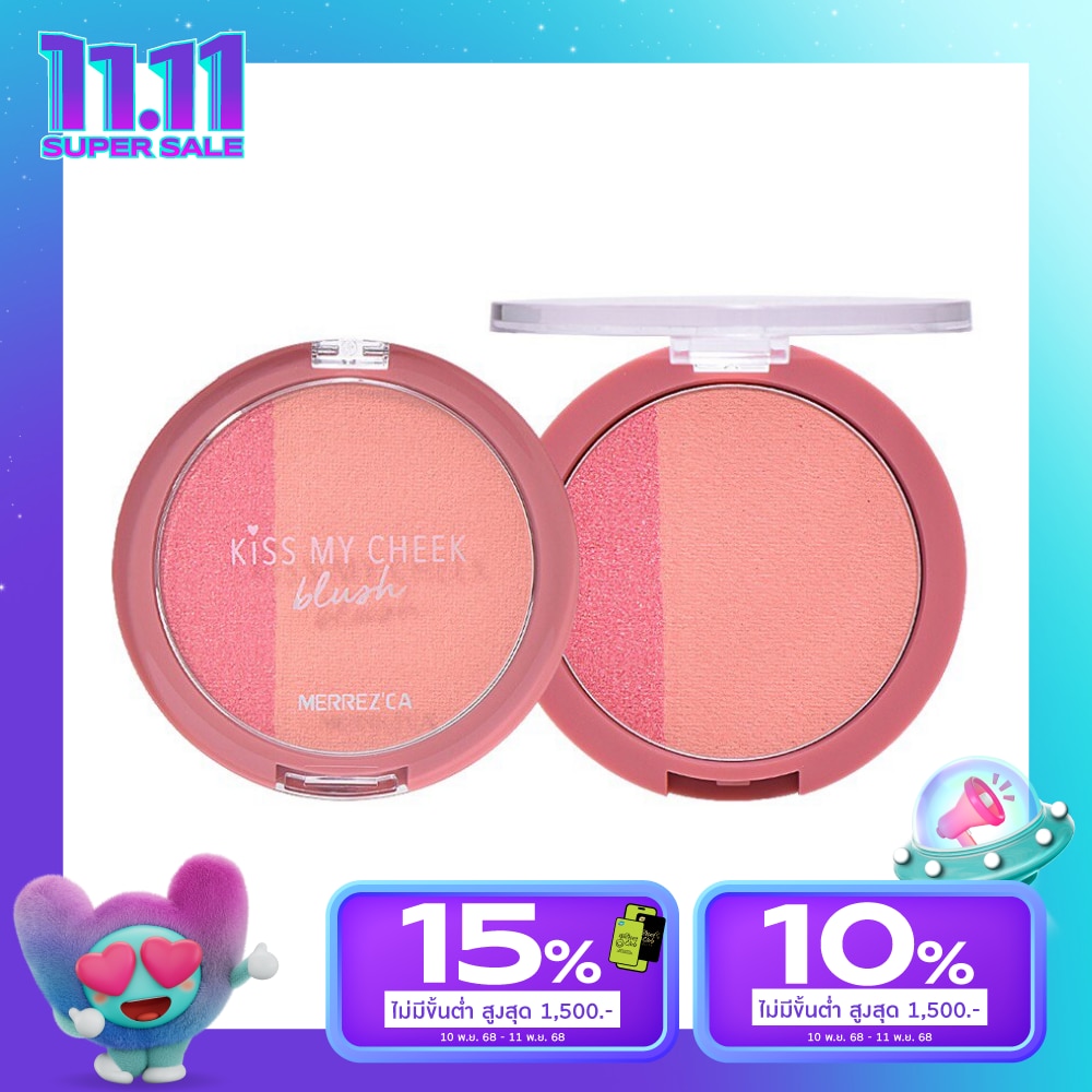 Merrez'Ca Merrez'Ca Kiss Cheek 6g#1