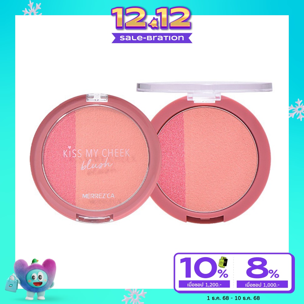 Merrez'Ca Merrez'Ca Kiss Cheek 6g#1