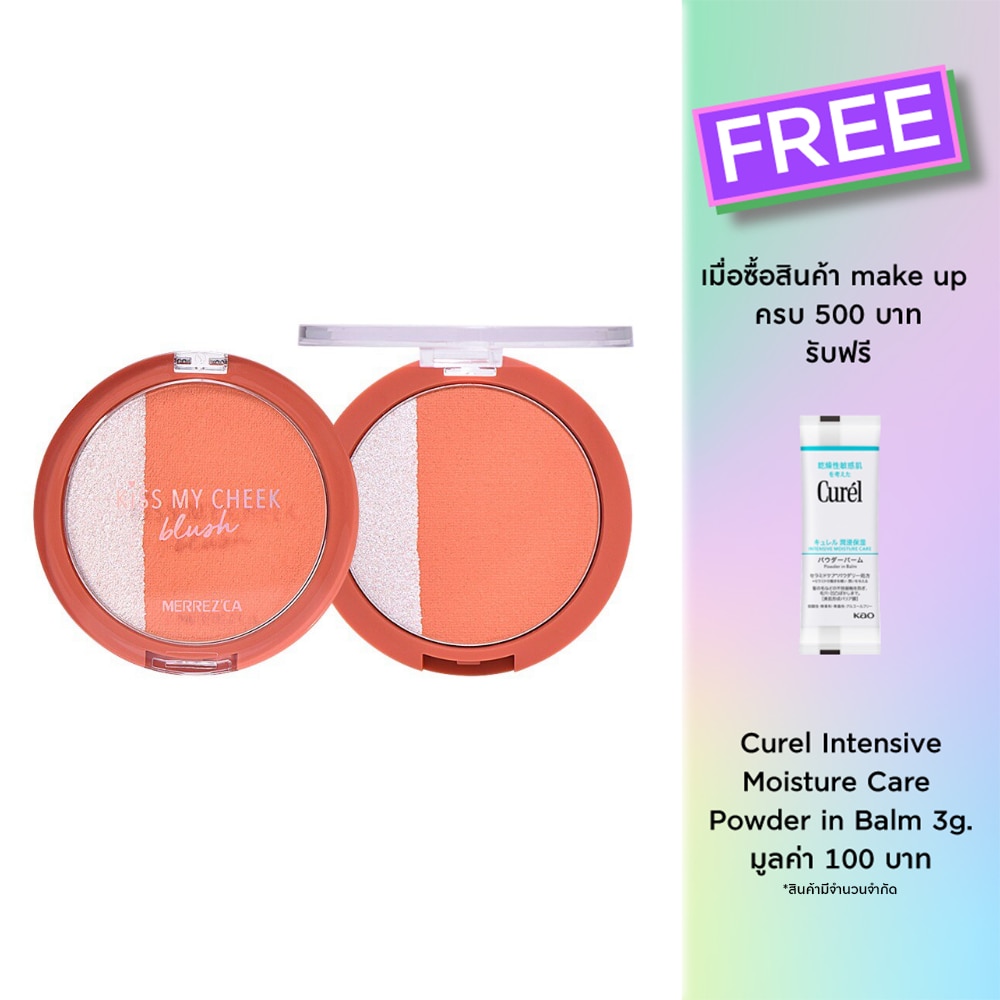 Merrez'ca Kiss My Cheek Blush 6g. 2 Close to you