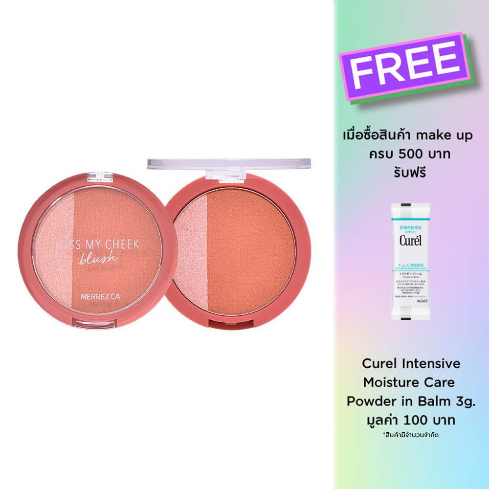 Merrez'ca Kiss My Cheek Blush 6g. 3 Crazy in love