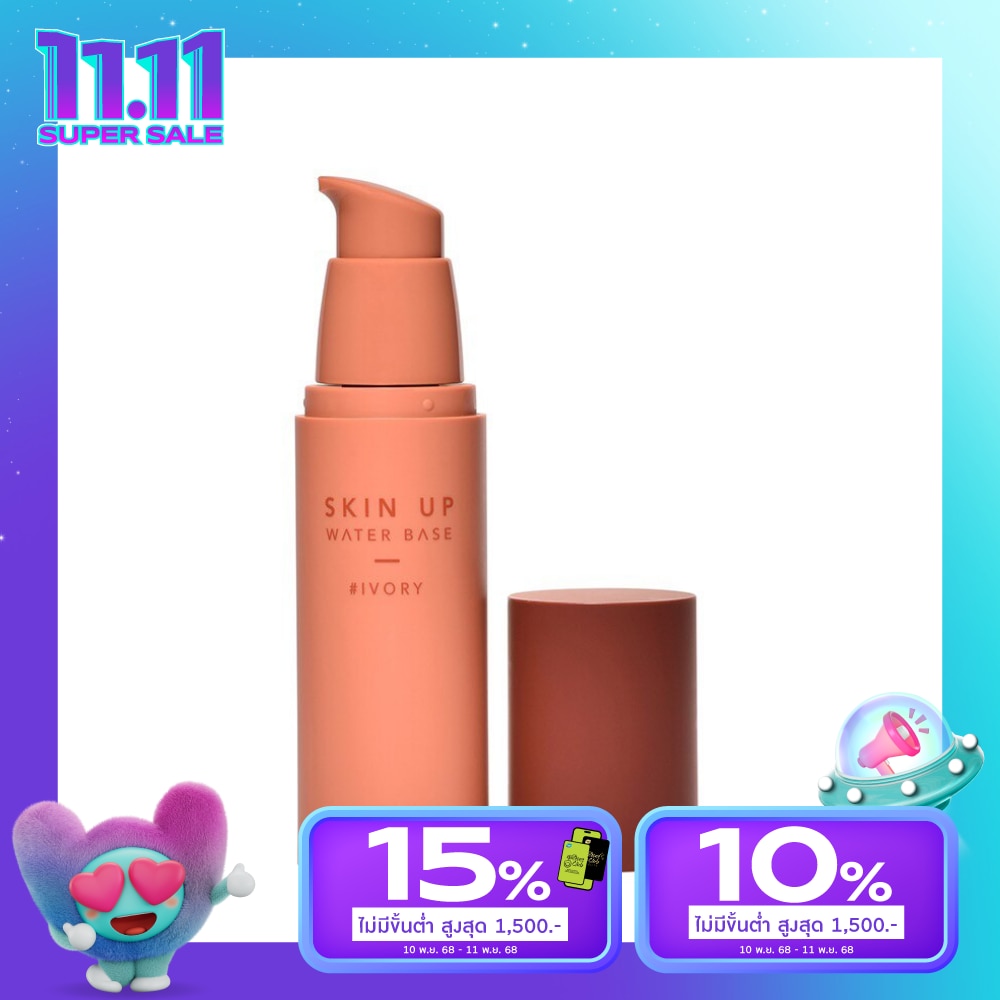 Merrez'Ca Merrez'Ca Skin Up 30ml#Ivory