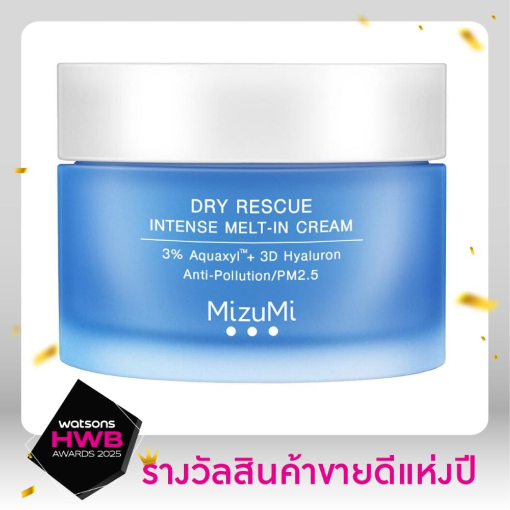 MizuMi Dry Rescue Intense Melt-In Cream 45ml