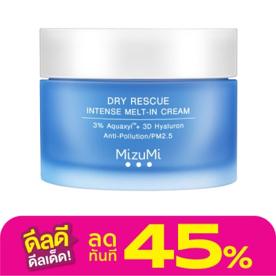 Mizumi MizuMi Dry Rescue Intense Melt-In Cream 45ml
