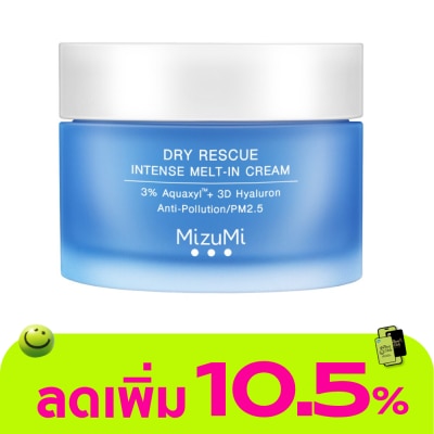 Mizumi - MizuMi Dry Rescue Intense Melt-In Cream 45ml