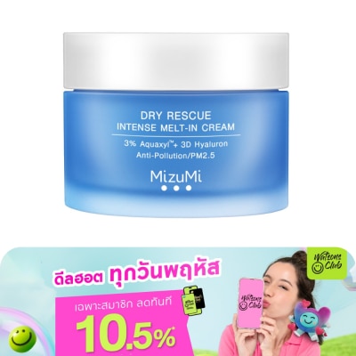 Mizumi - MizuMi Dry Rescue Intense Melt-In Cream 45ml