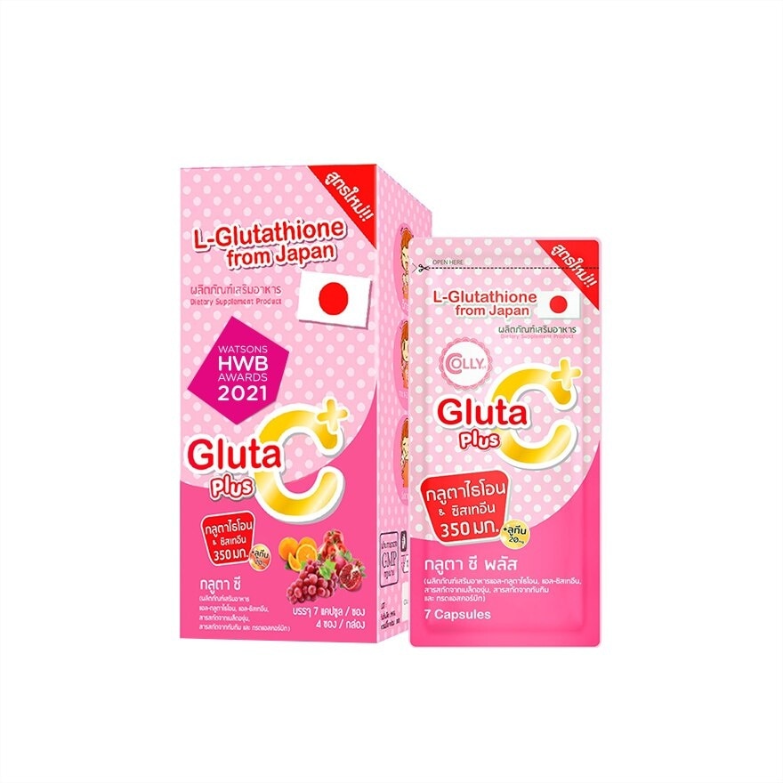 ผลิตภัณฑ์เสริมอาหารคอลลี่กลูต้าซีพลัส Colly Gluta C Plus 4 ซอง x 7 แคปซูล