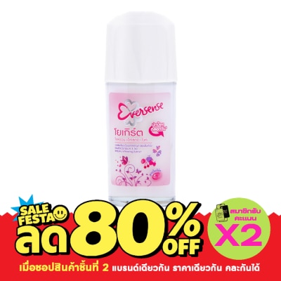 Eversense Eversense Yoghurt Roll on Extra White 45 Ml. image
