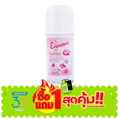 Eversense - Eversense Yoghurt Roll on Extra White 45 Ml. image