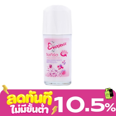 Eversense Eversense Yoghurt Roll on Extra White 45 Ml. image