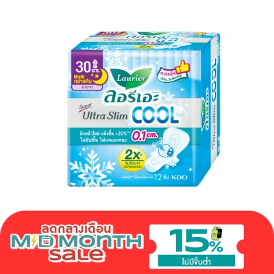 Laurier ลอรีเอะ ผ้าอนามัย ซูเปอร์ อัลตร้า สลิม คูล 30 ซม. 12 ชิ้น image