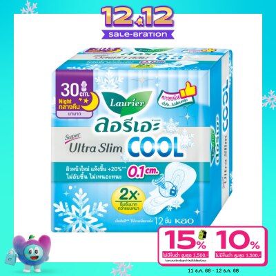 Laurier Laurier Super Ultra Slim Cool 30 cm. 12's