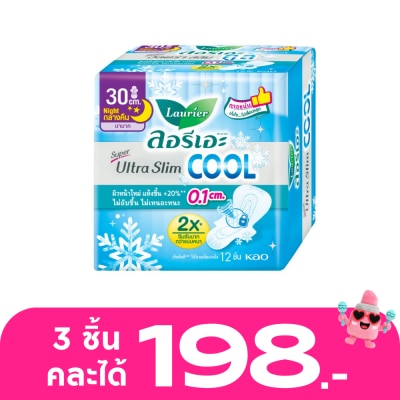 Laurier - Laurier Super Ultra Slim Cool 30 cm. 12's