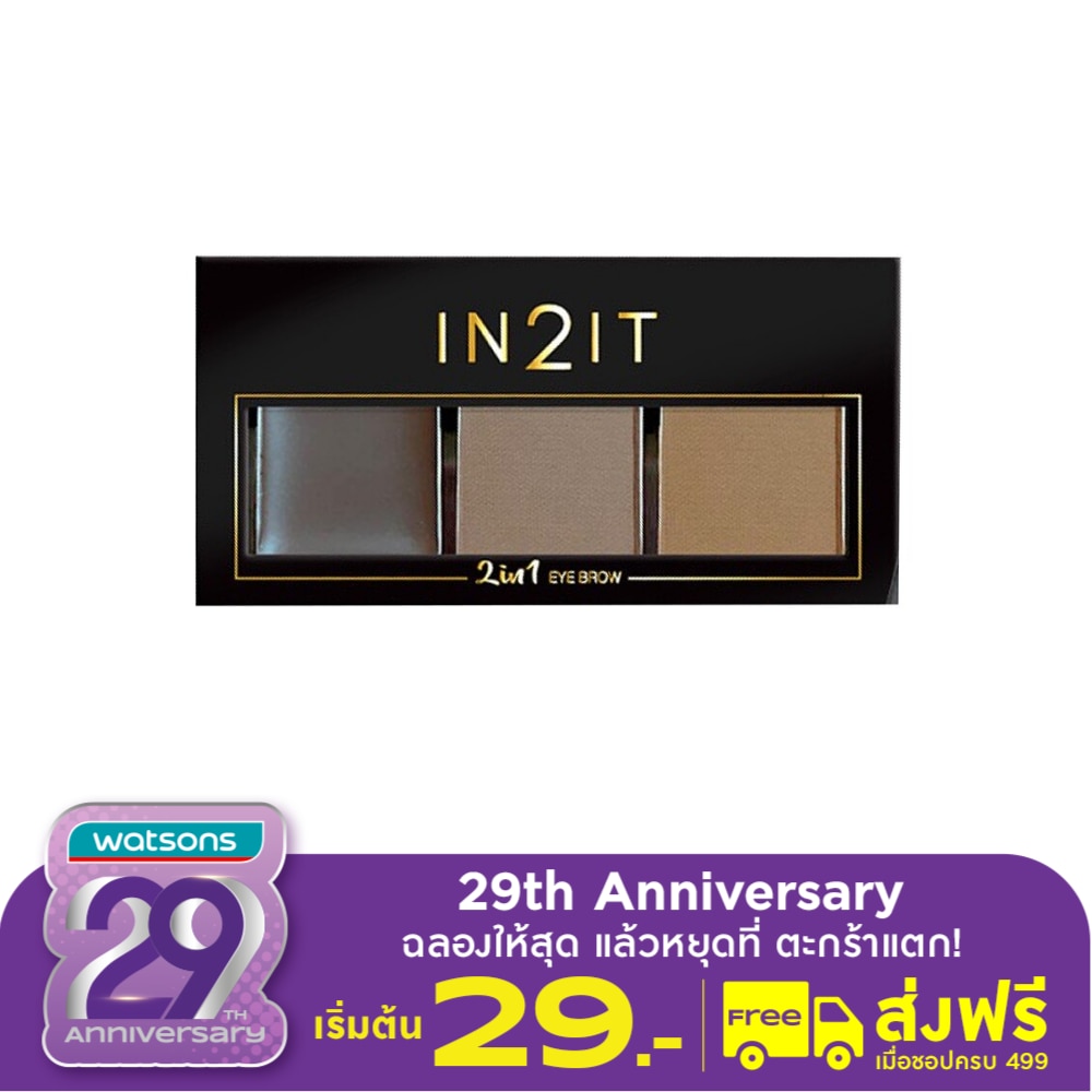In 2 It In2It 2 In 1 Eye Brow 2.5G. 01 Brown