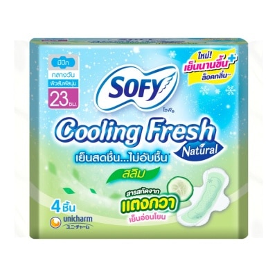 Sofy - Sofy Cooling Fresh Natural Slim Wing 23 cm. 4 Pcs. image