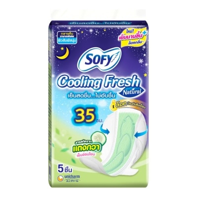 Sofy Sofy Cooling Fresh Natural Night Wing 35 cm. 5 Pcs.