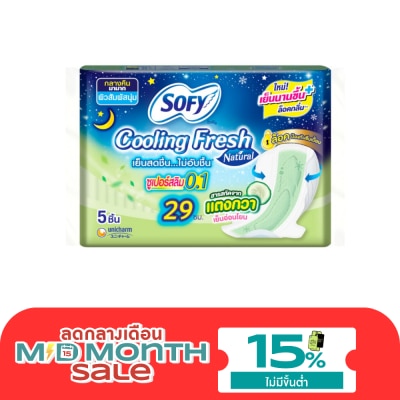 Sofy โซฟี คูลลิ่ง เฟรช เนเชอรัล กลางคืน ซูเปอร์สลิม0.1 มีปีก 29 ซม. 5 ชิ้น image