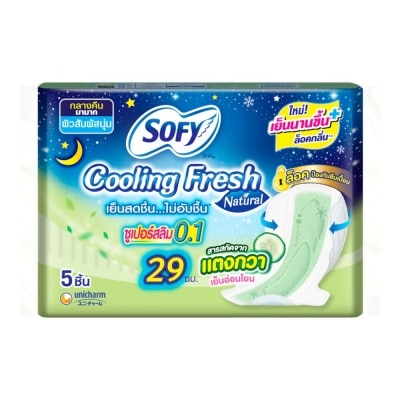 Sofy Sofy Cooling Fresh Natural Night Superslim 0.1 Wing 29 cm. 5 Pcs.