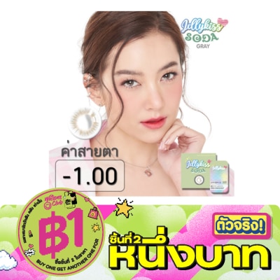 Jelly Kiss - Jelly Kiss Soda Gray Contact Lens Monthly Power -1.00 (2 pieces) image