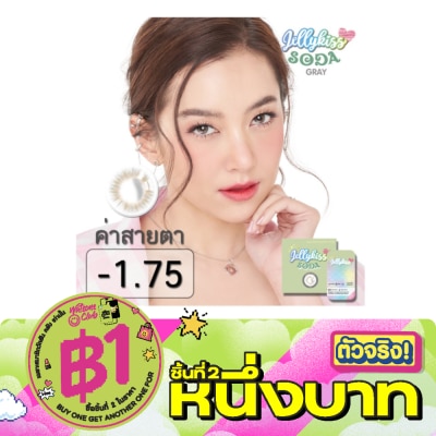 Jelly Kiss - Jelly Kiss Soda Gray Contact Lens Monthly Power -1.75 (2 pieces) image