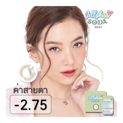 Jelly Kiss Jelly Kiss Soda Gray Contact Lens Monthly Power  -2.75 (2 pieces)