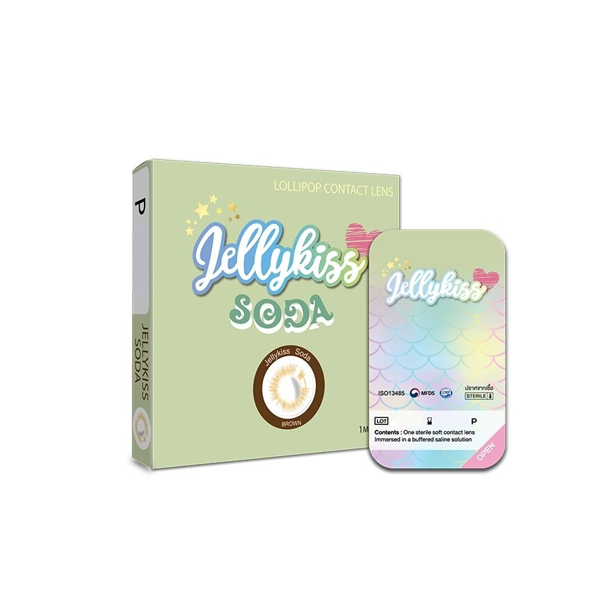 Jelly Kiss Soda Brown Contact Lens Monthly Power -2.00 (2 pieces)