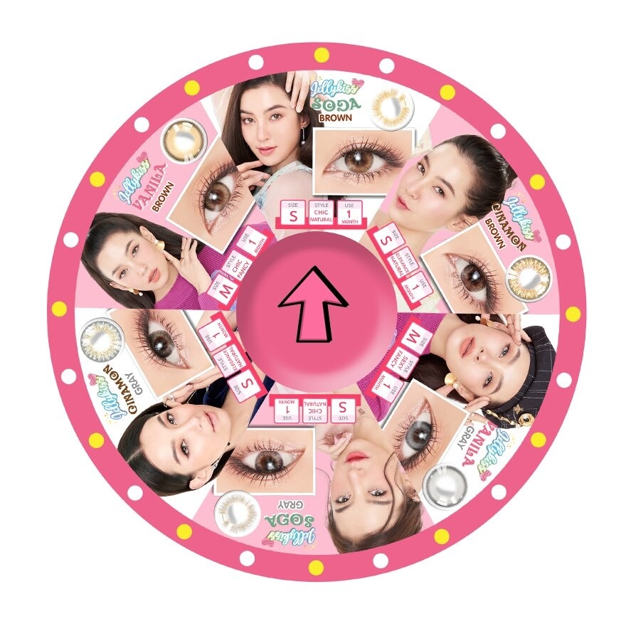 Jelly Kiss Soda Brown Contact Lens Monthly Power -4.25 (2 pieces)