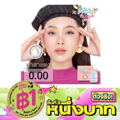 Jelly Kiss - เจลลี่คิส วนิลา เกร์ย ชนิดรายเดือน ค่าสายตา 0.00 (บรรจุ 2ชิ้นต่อกล่อง) image