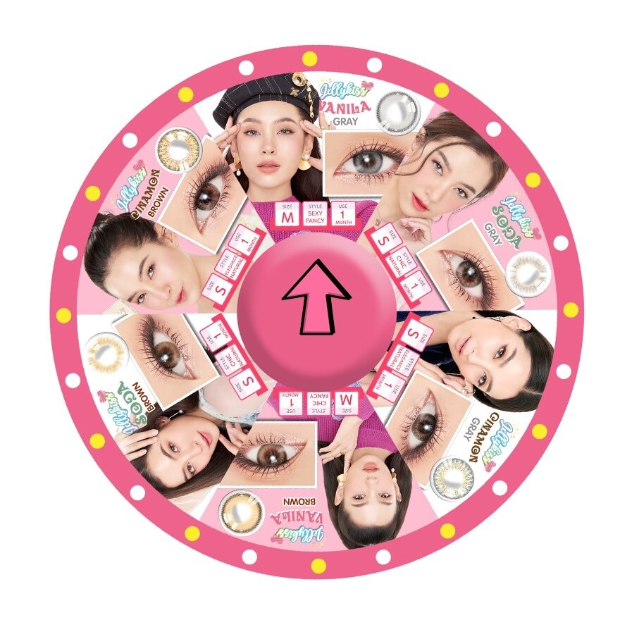 เจลลี่คิส วนิลา เกร์ย ชนิดรายเดือน ค่าสายตา -4.75 (บรรจุ 2ชิ้นต่อกล่อง)