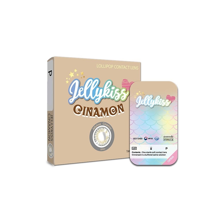 Jelly Kiss  Cinamon Gray Contact Lens Monthly Power -0.75  (2 pieces)