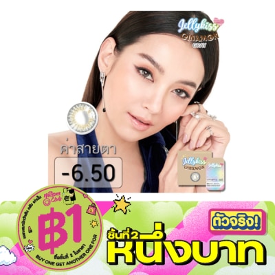 Jelly Kiss - เจลลี่คิส ซินนามอน เกร์ย ชนิดรายเดือน ค่าสายตา -6.50 (บรรจุ 2ชิ้นต่อกล่อง) image