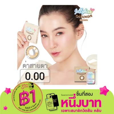 Jelly Kiss เจลลี่คิส ซินนามอน บราวน์ ชนิดรายเดือน ค่าสายตา 0.00 (บรรจุ 2ชิ้นต่อกล่อง)