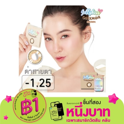 Jelly Kiss Jelly Kiss  Cinamon Brown Contact Lens Monthly Power -1.25 (2 pieces)