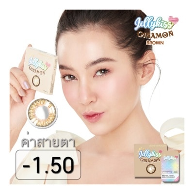 Jelly Kiss เจลลี่คิส ซินนามอน บราวน์ ชนิดรายเดือน ค่าสายตา -1.50 (บรรจุ 2ชิ้นต่อกล่อง)