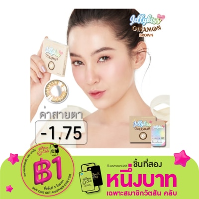 Jelly Kiss เจลลี่คิส ซินนามอน บราวน์ ชนิดรายเดือน ค่าสายตา -1.75 (บรรจุ 2ชิ้นต่อกล่อง)