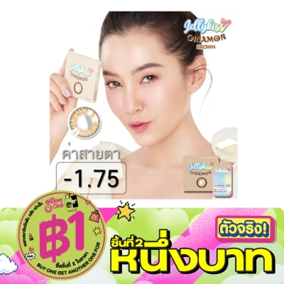 Jelly Kiss - Jelly Kiss Cinamon Brown Contact Lens Monthly Power -1.75 (2 pieces) image