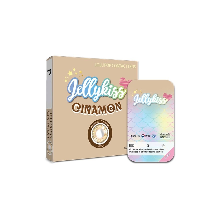 Jelly Kiss  Cinamon Brown Contact Lens Monthly Power -4.25 (2 pieces)