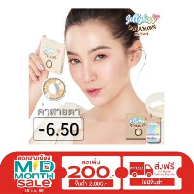 Jelly Kiss Jelly Kiss  Cinamon Brown Contact Lens Monthly Power -6.50 (2 pieces)