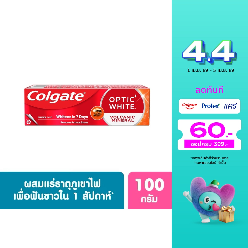 WTCTH-286097-front-2IVDmNIs-zoom