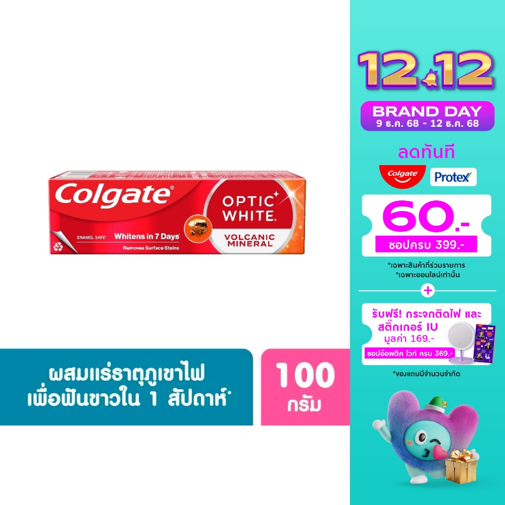 Colgate Colgate Toothpaste Optic White Volcanic Mineral 100 G.