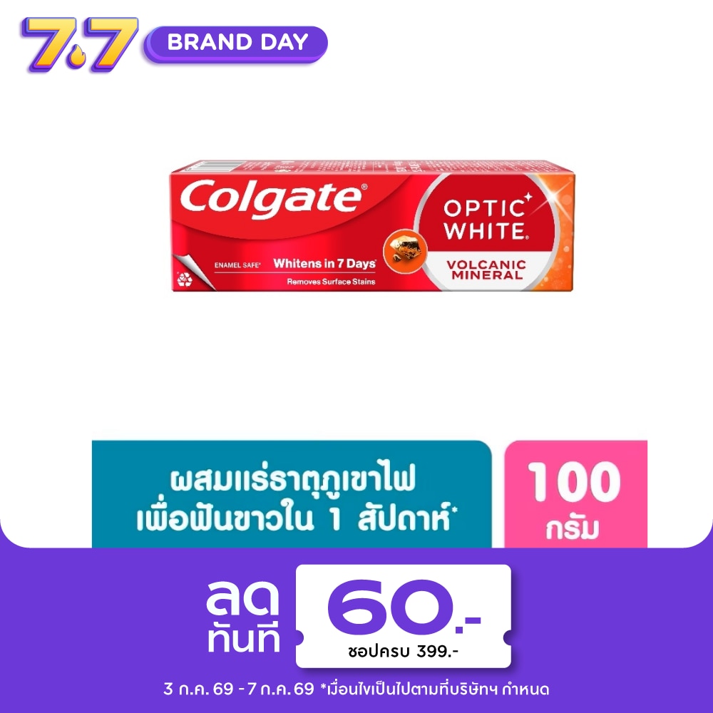 WTCTH-286097-front-yvE5DQSs-zoom