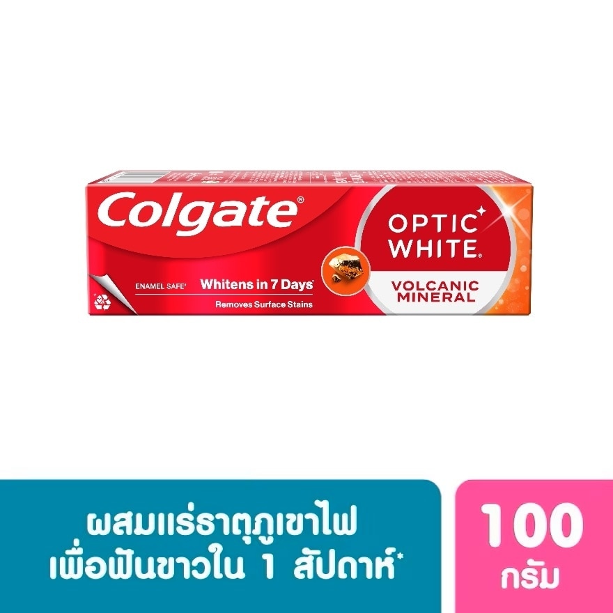 Colgate คอลเกต ยาสีฟัน อ๊อฟติค ไวท์ โวลคานิค มิเนอรัล 100 กรัม