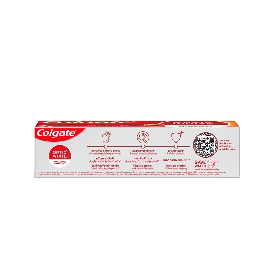 Colgate Toothpaste Optic White Volcanic Mineral 100 G. Twin Pack