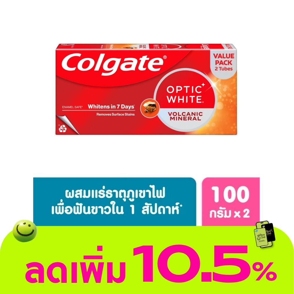 WTCTH-286098-front-3PDwhf8B-zoom