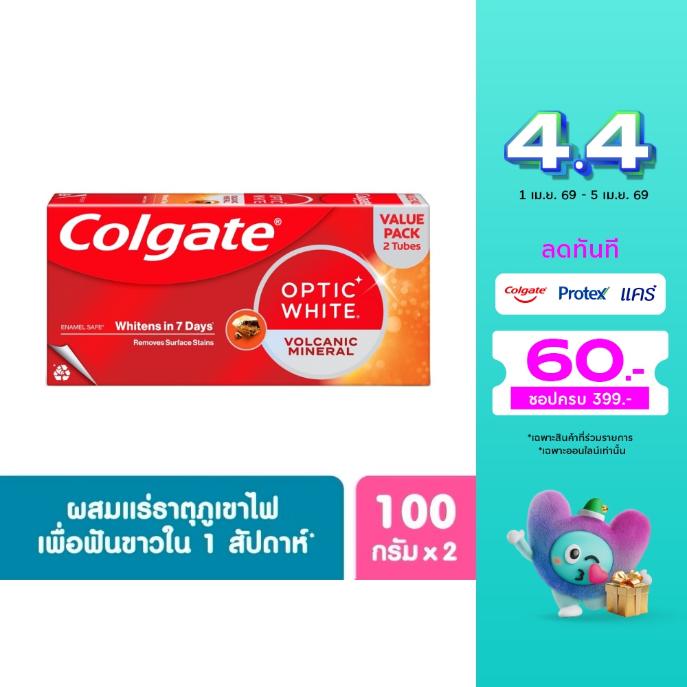 WTCTH-286098-front-9oN2Ljr6-zoom