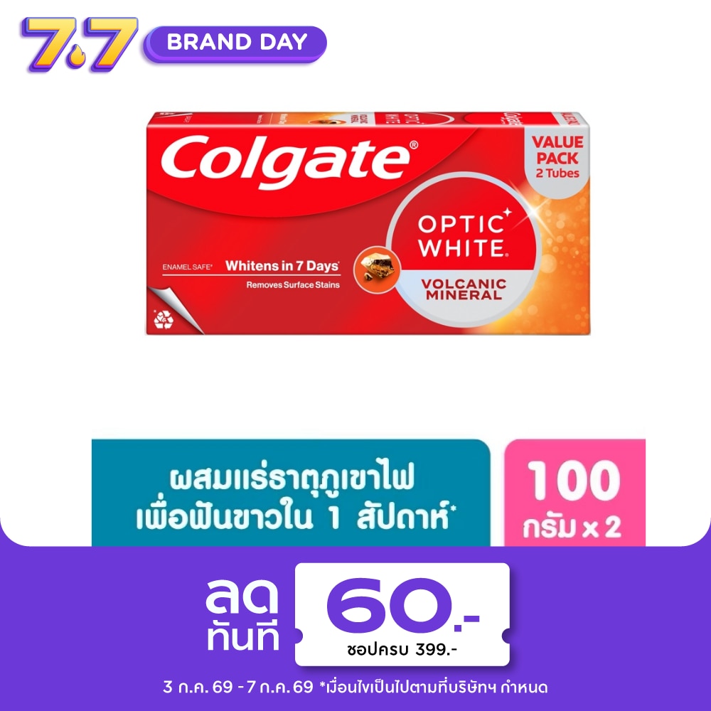 WTCTH-286098-front-FKPkhFdx-zoom