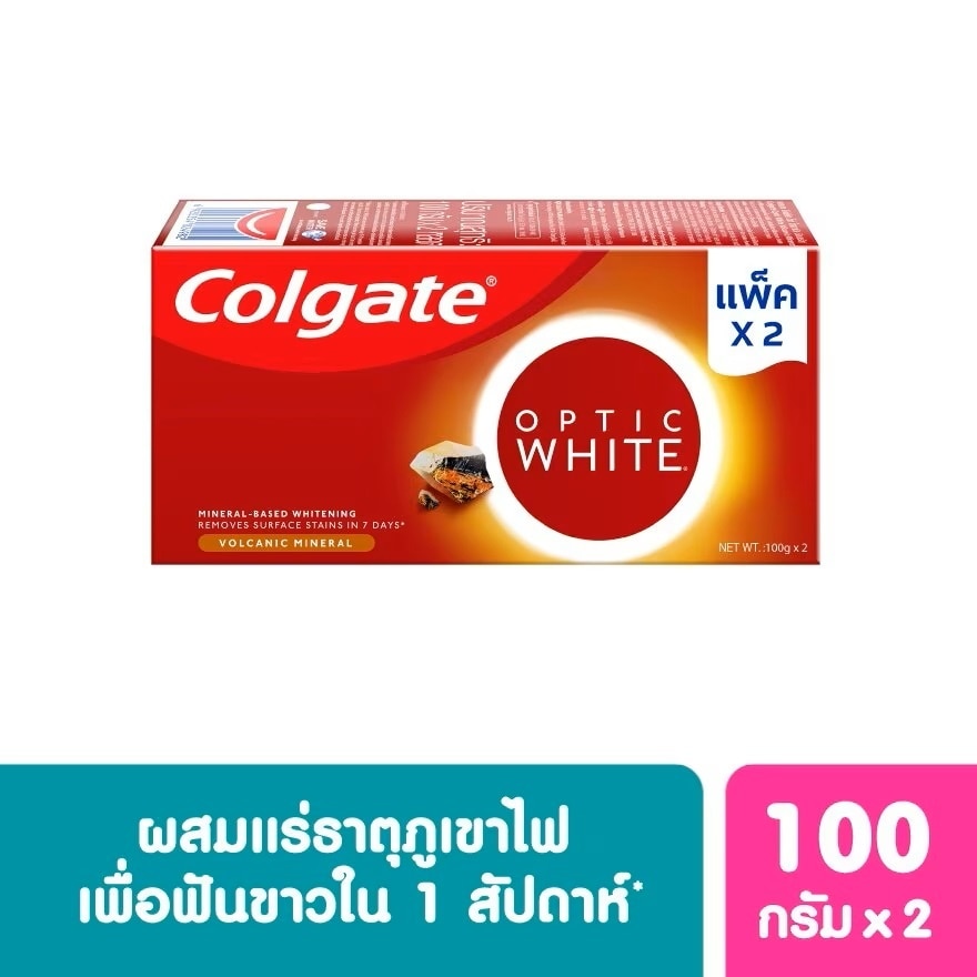 Colgate คอลเกต ยาสีฟัน อ๊อฟติค ไวท์ โวลคานิค มิเนอรัล 100 กรัม แพ็คคู่